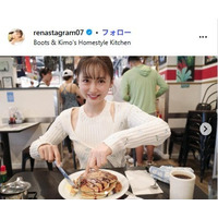 笹本玲奈、第2子出産を発表 主演ミュージカル「メリー・ポピンズ」千秋楽後に報告【全文】