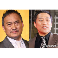 ガッツ石松さん死去 芸能界からも追悼の声「あったかい方でした」「芸能界のお父さんのような存在」