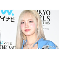 IVEリズ、ショーパン×ロングブーツで美脚輝く「脚長すぎる」「完璧スタイル」の声