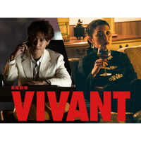 「VIVANT」第2シーズン新キャスト発表　タナパック・ジョンジャイパー＆宮下今日子
