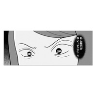 「私に魅力がないの？」 夫とのレスに、妻の自己肯定感は下がるばかり【あなたの嘘は底にある #３】