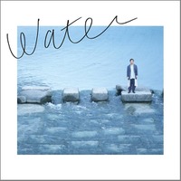 丸山隆平主演舞台「water」上演決定 記憶の断片散りばめられた半自伝的作品