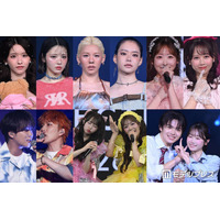 「オキコレ2026」とうあ・なごみ・FRUITS ZIPPER・CUTIE STREETRら沖縄に集結 ふみの・コムドットAMUGIRI＆悠馬らのパフォーマンスも【写真特集Vol.1】