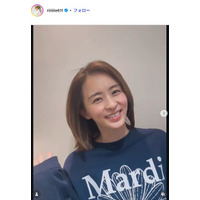 元体操日本代表・田中理恵、8歳娘との仲良し親子ショット披露「美人母子」「雰囲気似てる」と反響