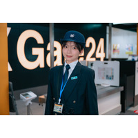 齊藤京子、趣里主演「大空港～GATE24～」出演 圧倒的な情報収集力持つ動物検疫職員役