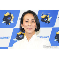 中村江里子アナ、夫と次女の手を繋ぎ姿公開「絵になる家族」「2人ともスタイル抜群」と反響