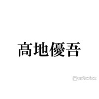 KEY TO LIT猪狩蒼弥、SixTONESのライブ鑑賞で新潟へ「GWの初日にパンパンの自由席で」高地優吾からの“イジり”に反響「面白すぎる」「猪狩くんも愛されてる」