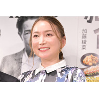加藤綾菜「今日のカトちゃんご飯」夫・加藤茶への栄養に気を配った手料理公開「品数の多さすごい」「愛情たっぷり」