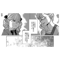 「最初から私たちが嫌いだったの…!?」無垢な母娘を絶望へ突き落とした、親子のドス黒い本性【復讐の時間 #２】