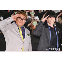 福田雄一監督、SixTONESジェシーらと食事へ 途中参加した人物明かす「近くで飯を食ってましたって言って」」【新劇場版☆ケロロ軍曹】