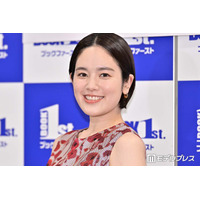筧美和子、第1子を抱っこする夫の姿公開「イケメン」「ハーフなの初めて知った」と反響