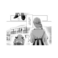 幸せな家庭が一瞬で崩壊。父の「不倫の子」が発覚した翌日、母は忽然と姿を消した【復讐の時間 #４】