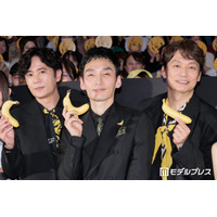 新しい地図、共演者からのほっこりタレコミに「仲悪いよ」と冗談 8年越し第2弾公開に喜び【バナ穴 BANA_ANA】
