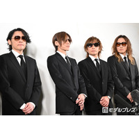 LUNA SEA、真矢さんが亡くなったあと初のテレビ出演 RYUICHIがコメント「今夜は真矢の想いも連れてきております」【テレ東音楽祭 2026夏】