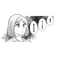 最近頭が回らないのは、私の努力不足？それとも…産後の働く女性を襲う「マミーブレイン」【社内の不具合修正します #７】