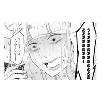 自分より格下の女の彼氏が超イケメン…!? 私の努力すべてが「水の泡」になった瞬間【昴美は絶対に負けない #13】