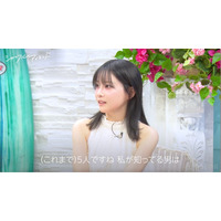 重盛さと美、過去の恋愛経験＆独特な破局理由語る「虎ノ門に住もうと言われて別れた」