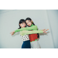 “大塚愛プロデュース”現役女子高生2人組・Pasmalって？オーディションで出会いユニット結成 3度目で掴み取ったデビュー「心が折れそうになった瞬間もたくさんあった」【注目の人物】
