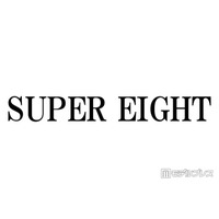 SUPER EIGHT、嵐ラストライブ前に5つの贈り物「みんなでまた集まれるように」櫻井翔が内容明かす