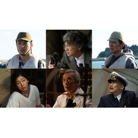 田中泯が新キャスト！『ゴジラ-0.0』山田裕貴＆佐々木蔵之介ら続投決定　特報映像＆ビジュアル公開