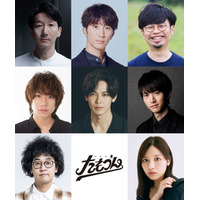 朗読劇「たもつん」WEST.濱田崇裕・猪塚健太ら新たなキャスト迎え再演決定【コメント】