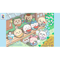 ちいかわのコップや豆皿も登場　「エニマイくじ」がセブン・イレブン、イトーヨーカドーで7月25日より発売