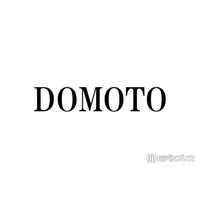 DOMOTO、グッズ販売における「ペンライト専用エリア」急きょ設置中止