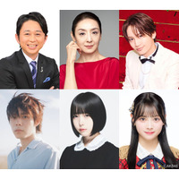 なにわ男子・藤原丈一郎＆AKB48・伊藤百花ら、テレ東「隅田川花火大会2026」ゲスト一挙解禁 生中継で花火と下町の熱気届ける【コメント】