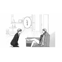 周囲を見下す“勘違い女王様”。彼女が仕掛けた、元セフレへのえげつない脅迫とは？【ワタシ以外みんなバカ #22】