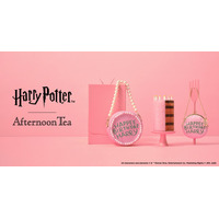 『ハリー・ポッター』“HAPPEE BIRTHDAEケーキ“が貯金箱に!?「Afternoon Tea LIVING」7月22日から発売開始
