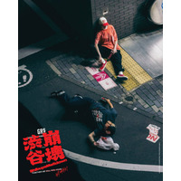 GRS、Shibuya Meltdownとタッグ。7月26日からポップアップ開催