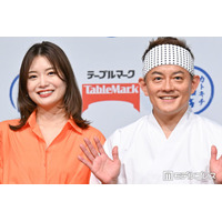 スピードワゴン井戸田潤＆蜂谷晏海、“ラブラブ”夫婦ショットに反響「お似合いの2人」「幸せが溢れてる」