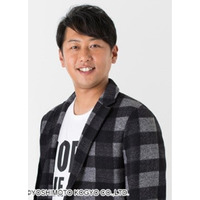 ライセンス井本貴史、長男が重度の障がい 仕事を整理「少しお休みさせていただくこととなりました」