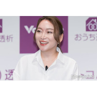 加藤綾菜、ハンバーグにわらびの味噌汁…手料理に反響「定食みたい」「栄養も愛情もたっぷり」