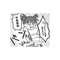 撮影どころじゃない…娘とスイミングの体験に行くも、水着に着替える前から大泣き！【いいね依存の承認モンスター #５】