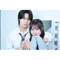 「今日好き」“ゆうゆう”今野優誠＆岩間夕陽カップルが破局「大切な経験であり、かけがえのない思い出」