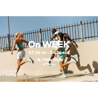 On、期間限定ポップアップ「On WEEK」開催。都立明治公園で7月24日から8月16日まで