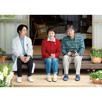 櫻井翔、夫婦に寄り添う認知症専門医役 大竹しのぶ＆三浦友和W主演で「ぼけ日和」実写化