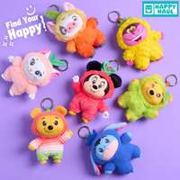 ディズニーキャラがフルーツ姿に！ハッピー・ホールぬいぐるみキーチェーン発売