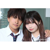 「今日好き」けんみあカップル、交際25ヶ月報告＆デートショット公開に「幸せオーラ溢れてる」「美男美女」と反響
