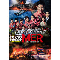 Prime Video、8月の配信ラインナップ発表「TOKYOタクシー」「劇場版TOKYO MER」など