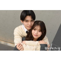 「今日好き」しゅんゆまカップル、頬寄せ2ショット公開「美男美女で破壊力すごい」「距離感が可愛すぎる」と反響