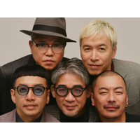 RIP SLYME、9月9日発売「GREATEST LIVE VIDEO」のトラックリスト公開。「熱帯夜」のライブ映像にも反響