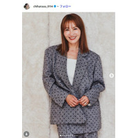 新山千春「集中できる静かな空間」毛筆練習中の姿公開「綺麗で力強い字が素敵」「達筆」