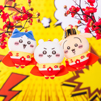 「ちいかわ」×スッパイマンコラボグッズ、8月7日発売！Tシャツやマスコットなど全5アイテム