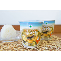 水で作れるファミマの「冷や汁」を実食！おむすび投入の茶漬け風アレンジでも美味しく夏バテ対策