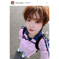 乳がん闘病中の元SKE48矢方美紀、卵巣子宮内膜症嚢胞の手術受けていた「お腹4箇所穴開けた」 現在は回復