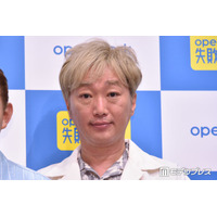 スピードワゴン小沢一敬、活動自粛中に“難関大学”進学していた「2年前は中卒でした」