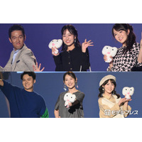 「TGC松山2026」ランウェイステージに南海放送アナウンサー青木美奈実・今井陽菜ら集結「仲良しそうで素敵」「モデルみたい」と反響