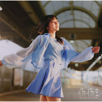 日向坂46、18thシングル「イチャイチャ虫」ジャケットアートワーク公開 テーマは“わたしは、わたしの主人公”